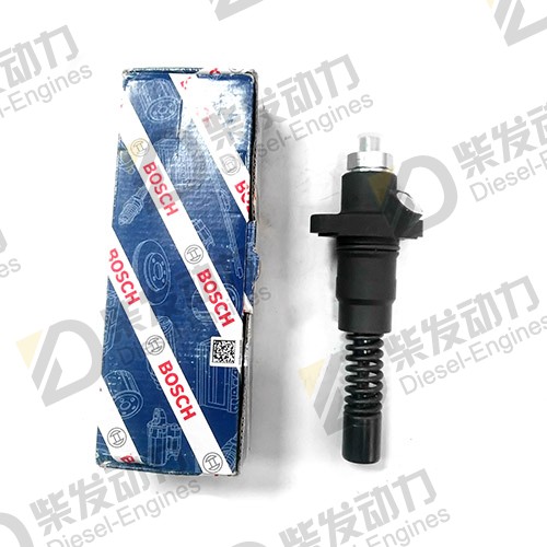 Fuel pump 20795413